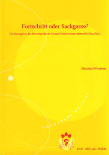 Matthias Wischner: Fortschritt oder Sackgasse?