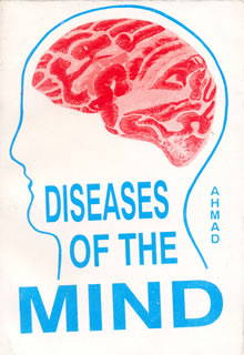 Sayeed Ahmad: Diseases of the Mind