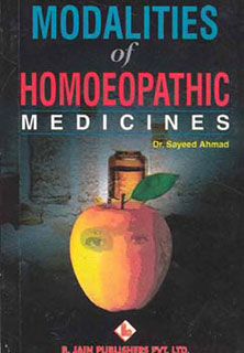 Sayeed Ahmad: Modalities of hom. Med.