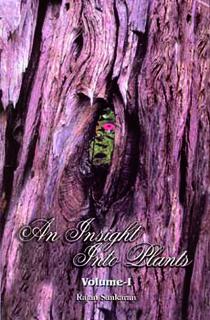 Rajan Sankaran: An Insight into Plants Vol. 1&2 - Imperfect copy