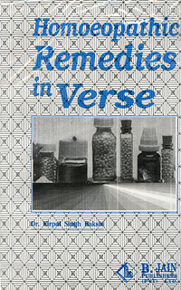 K.S. Bakshi: Homoeopathic Remedies in Verse