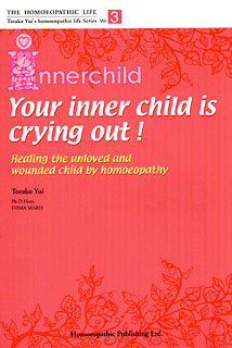 Torako Yui: HL Series - Your inner child is crying out - Vol 3