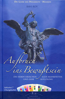 Ravi Roy / Carola Lage-Roy: Aufbruch ins Bewusstsein