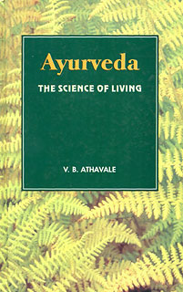 V.B. Athavale: Ayurveda