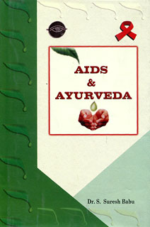 S. Suresh Babu: AIDS & Ayurveda
