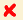 Nein