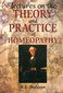 Lectures on the Theory & Practice of Homeopathy / Robert Ellis Dudgeon