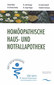 Homöopathische Haus- und Notfallapotheke