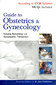 Guide to Obstetrics & Gynecology / B. Jain