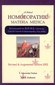 A Select Homoeopathic Materia Medica / Tarkas Kulkarni
