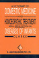A Dictionary of Domestic Medicine / John Henry Clarke