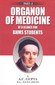 Organon of Medicine Part 1 / A.C. Gupta