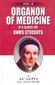 Organon of Medicine Part 2 / A.C. Gupta