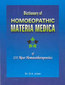 Dictionary of Homoeopathic Materia Medica / Othon-André Julian