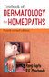 Gupta/Manchanda: Textbook of Dermatology for Homoeopaths