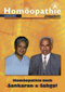 Zeitschrift: Homöopathie Zeitschrift Sonderheft 2004 - Sankaran & Sehgal