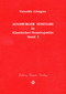 Augsburger Seminare in Klassischer Homöopathie I / Vassilis Ghegas