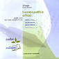 Demo-CD Radar10