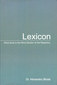 Lexicon / H. Bhola Lexicon / H. Bhola