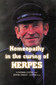 Homeopathy in the Curing of Herpes / Thomas Cotter