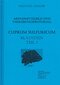 Cuprum Sulfuricum - Blaustein Teil 1 / Michael Geisler
