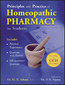 Principles and Practice of Homeophatic Pharmacy for Students / M.K. Sahani