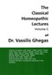 Classical Homeopathic Lectures - Volume C
