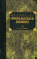 Manual of Ophthalmological Disorders