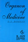 Organon of Medicine / D.D. Banerjee