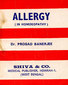Allergy / P. Banerjee