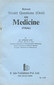 Solved Model Question (Oral) on Medicine (Final) / Eswara Das