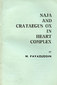 Naja and crataegus ox in Heart Complex / M. Fayazuddin Naja and crataegus ox in Heart Complex / M. Fayazuddin