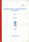 Homoeopathic Pharmacopoeia of India (Volume V, Year 1986) / Govt of India-Ministry of Health