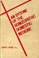 An Epitome of the Homoeopathic Domestic Medicine / Joseph Laurie