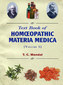 Text Book of Homoeopathic Materia Medica Vol.1 / Tapan Chandra Mondal