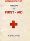 Homoeopatic Therapy for First- Aid / D. Nanda