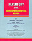 Dr. Kent's Repertory of Homoeopathic Materia Medica Corrected Improved- Patel / Ramanlal P. Patel Dr. Kent's Repertory of Homoeopathic Materia Medica Corrected Improved- Patel / Ramanlal P. Patel