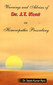 Warnings & Advises of Dr. J.T. Kent in Homoeopathic Prscribing / Satish Kumar Rana