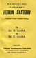 Guide to Human Anatomy (Volume II) / Saha B. / Saha C.