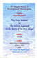 Papers discussed in Two Days Seminar on The Holistic Approach on the theory of Dr. M.L. Sehgal / Mandanlal L. Sehgal