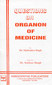 Questions on Organon of Medicine (Part-I ) / Subhash Singh