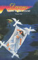 Prakash Vakil: Dreams - Come to the Rescue
