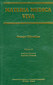 Materia Medica Viva - Volume 10 / George Vithoulkas