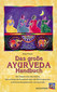 Das grosse Ayurveda Handbuch / Maya Tiwari