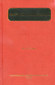 Essentials of Ayurveda / L.P. Gupta