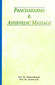Panchakarma & Ayurvedic Massage / Ranade, Subhash / Avinash Lele