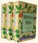 Dravyaguna Vijnana (Materia Medica- Vegetable Drugs) / Gyanendra Pandey