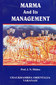 Marma and its Management / J.N. Mishra / Pradeep Kumar Chouhan