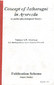 Concept of Jathragni in Ayurveda  / Vaidya S.N. Sharma