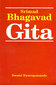 Srimad Bhagavad Gita / Swarupananda Swami